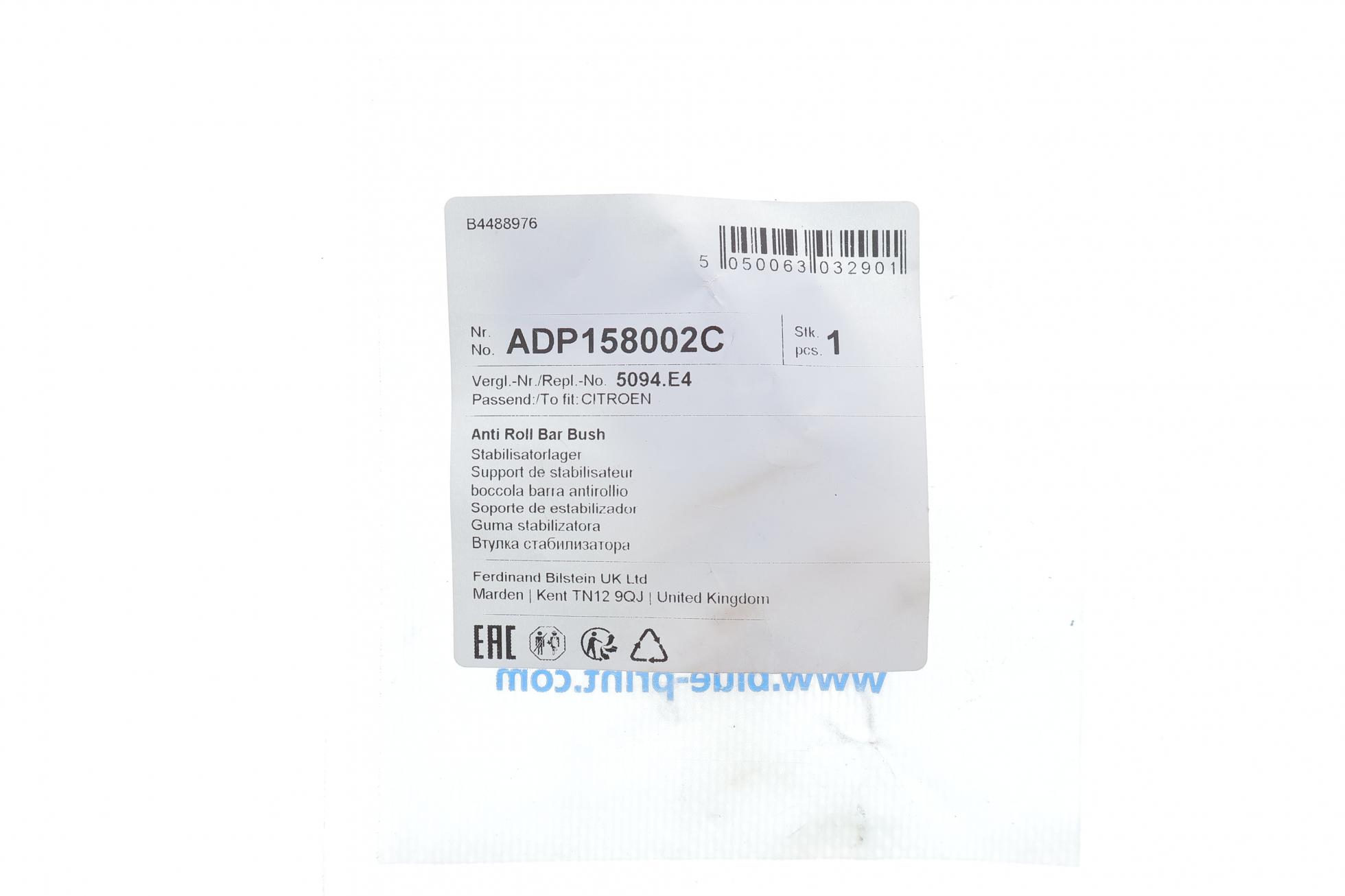 ADP158002C BLUE PRINT